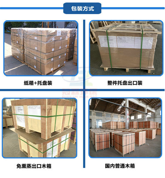 1667645805109085.jpg 15581311231_1623689273.jpg